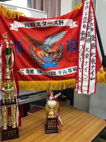 ●宮崎スターズ杯、道新杯優勝しました！