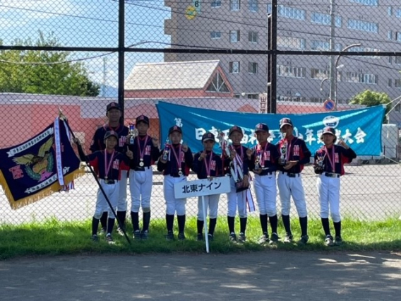 日東石油杯（レギュラー）優勝！