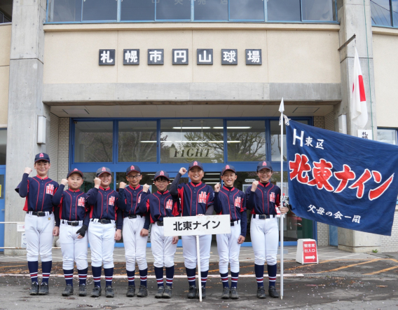 5/3　札幌選抜大会　開幕