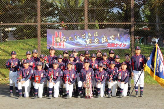 10/13 勝球旗優勝！