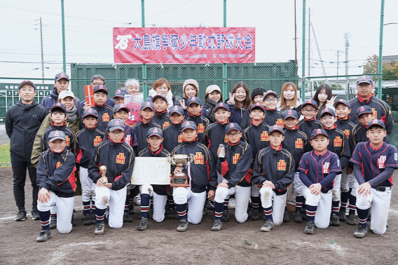 10/26　大島旗 準優勝！