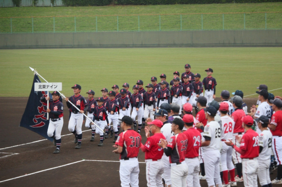札幌選手権大会開幕