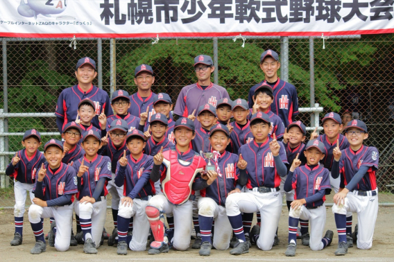 札幌市長杯ブロック予選　優勝！！
